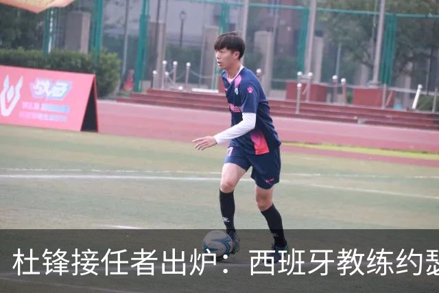 杜锋接任者出炉：西班牙教练约瑟普加入广东男篮 执教超35年夺21冠